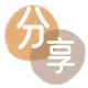刷信用卡信用卡商家平台☀️诚信信用卡24小时在线接单 - 北海信用卡
